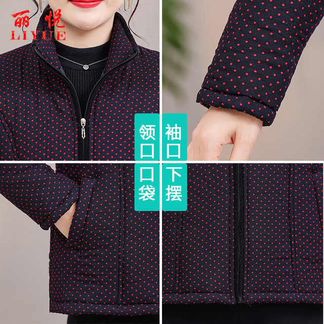 Middle-aged and elderly mothers' lightweight cotton-padded jackets, stain-resistant cotton-padded clothes for women, new elderly cotton-padded jackets, lightweight cotton-padded clothes for outer wear quality