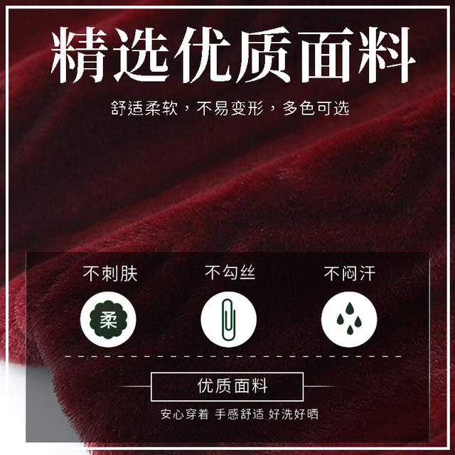 Elderly women's winter mink coat grandma's mink velvet plus velvet coat noble imitation fur mid-length mother's wear