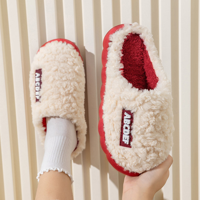 Cotton slippers for women autumn and winter thick soles 2025 new plush indoor home warm shoes red fashion
