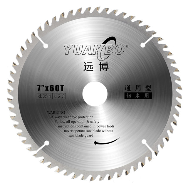 Saw Blade 4/5/7/8/10-inch circular saw blade angle grinder cutting piece hand-held cutting machine woodworking electric circular saw wood