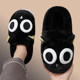 Red bean cotton slippers for men winter 2025 new style bag heels indoor home thick sole warm couple cotton shoes women's outer wear
