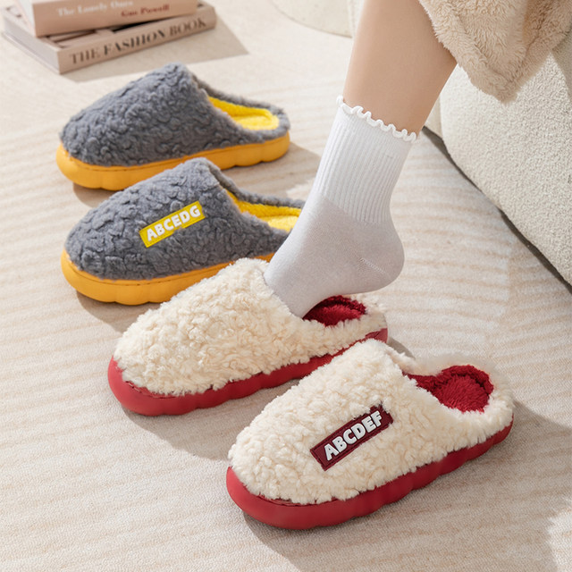 Cotton slippers for women autumn and winter thick soles 2025 new plush indoor home warm shoes red fashion