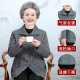 Middle-aged and elderly autumn clothing female grandma plaid coat autumn and winter plus velvet thickened 70-year-old mother top old lady clothes