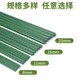 Climbing trellis, flower stand, plastic-coated steel pipe, rose beans, tomatoes, cucumbers, gardening fixed pole, grape plant support frame
