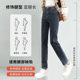 Velvet thickened cigarette pants straight-leg jeans for women autumn and winter nine-point high-waist stretch pants versatile slimming middle-aged and elderly women