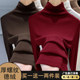 Warm German velvet brushed half turtleneck bottoming shirt for women in autumn and winter, middle-aged and elderly thickened velvet long-sleeved T-shirt top