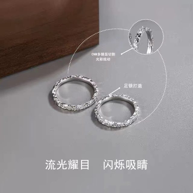 S999 pure silver three-sided crushed ice closed ring for women sterling silver light luxury crushed ice couple ring tail ring with engraving