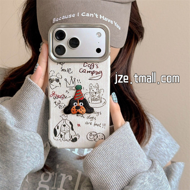 
jze fun cute cartoon puppy embroidery suitable for Apple 17ProMax mobile phone case iphone15 new 16pro women's model 13 with lanyard 15pro all-inclusive 14 anti-fall 11 protective cover 12