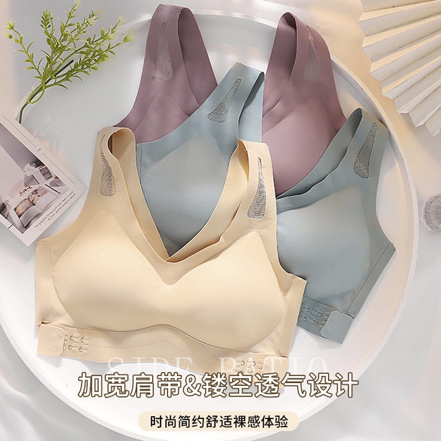 Side-button underwear for women in summer, thin, steel-free, small breasts, anti-sagging, adjustable, seamless cross-over back bra