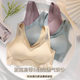 Side-button underwear for women in summer, thin, steel-free, small breasts, anti-sagging, adjustable, seamless cross-over back bra