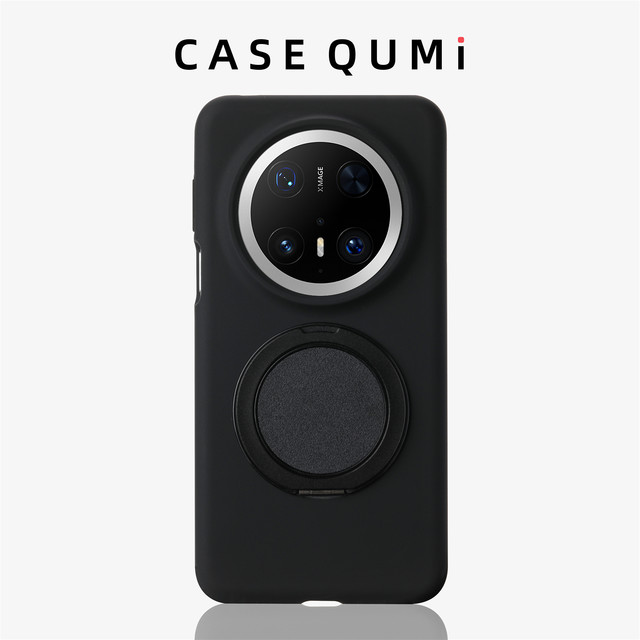 
Antique white large hole fulcrum shell suitable for Huawei mate70pro mobile phone case new Huawei mate60pro set mate40pro anti-fall mate50 silicone pura80pro male pura70 female