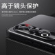 OPPOA3 dynamic version of the mobile phone case A3X new metal texture protective cover 0pp0a3x all -inclusive lens anti -drop light luxury matte texture anti -fingerprint men's high -end scratch anti -fingerprint 5g thin thinness
