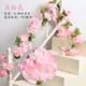 Simulated cherry blossom rattan wall hanging fake flower rattan air conditioning duct indoor ceiling wedding decoration plastic vine plant