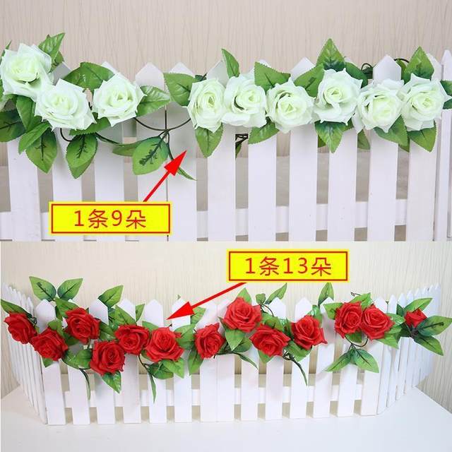 Indoor and outdoor swing hanging chair decoration artificial flowers simulated wisteria strips violet green leaves flower vine