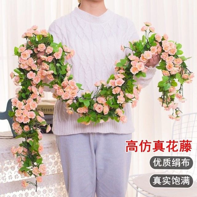 Stair handrail decoration and cover air conditioning pipe decoration and cover ugly flower vine railing glue flower simulation fake flower water pipe vine