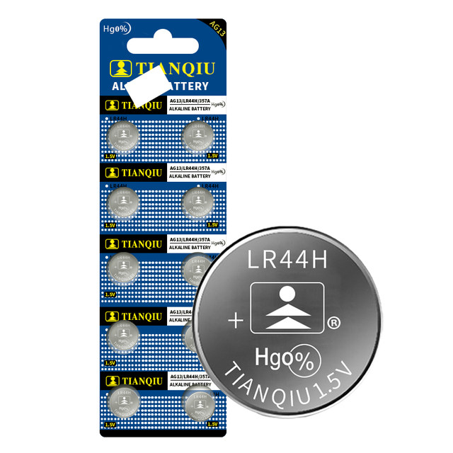 LR44 button battery AG13 alkaline L1154 universal A76 357a SR44 button electronic 1.5V
