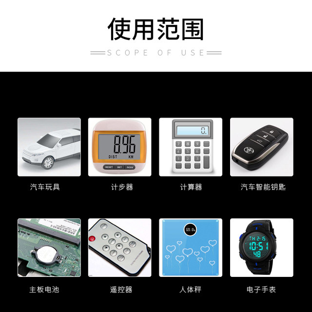 LR44 button battery AG13 alkaline L1154 universal A76 357a SR44 button electronic 1.5V