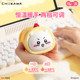 Maktub chiikawa egg roll hand warmer Baoji Ikawa portable portable usb hand warmer artifact practical warm baby birthday gift for girls cute Christmas gift for best friends