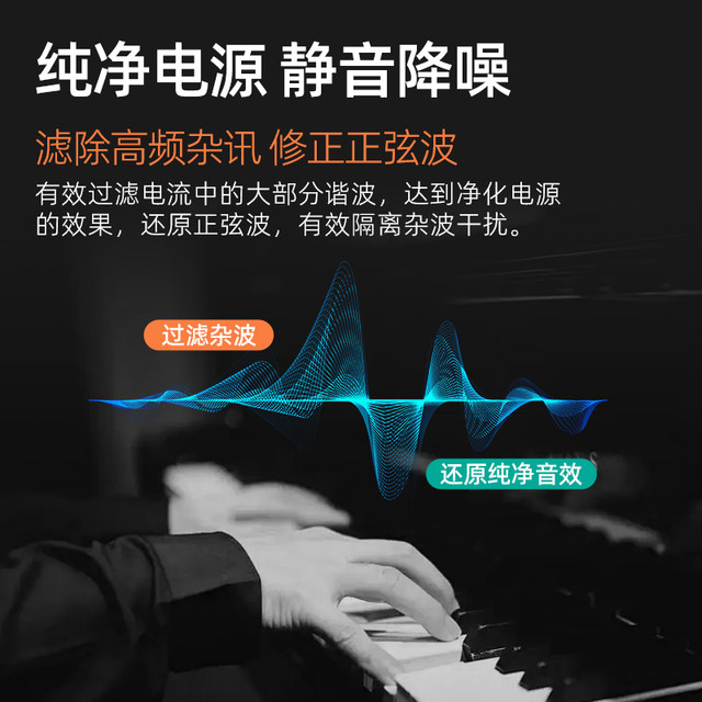 Newton pure copper ring isolation transformer 220V to 220V1 to 1 safe AC power isolation Bull filter