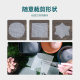 Succulent flower pot insect-proof grid leak-proof mat soil separation yarn gardening bonsai breathable mesh yarn pot bottom mesh