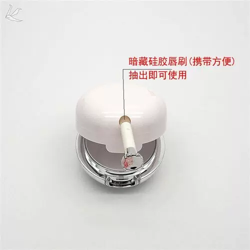 唇膜空盒 新人首单立减十元 22年1月 淘宝海外