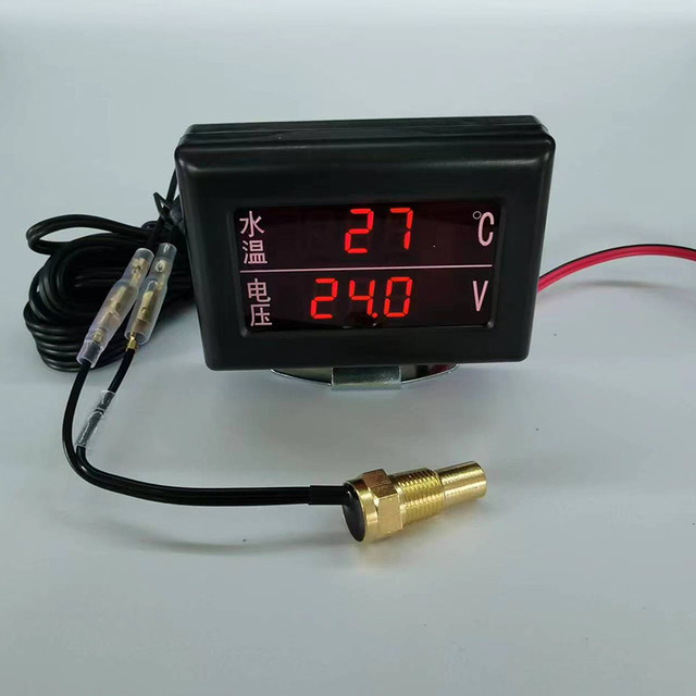 Modified forklift excavator truck agricultural machinery universal digital explicit water temperature voltmeter 12V24V installed digital display