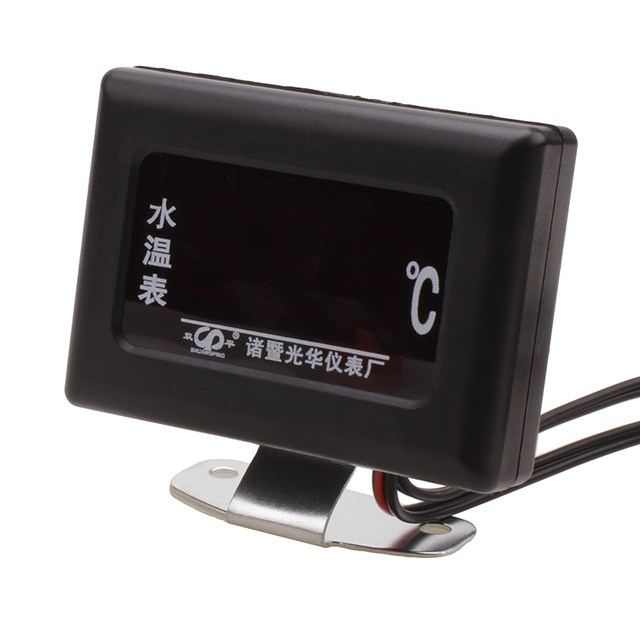 Modified forklift excavator truck agricultural machinery universal digital explicit water temperature voltmeter 12V24V installed digital display