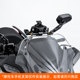 LOBOO Radish motorcycle navigation bracket is suitable for 25 Yamaha xmax300 mobile phone bracket expansion crossbar