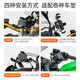 LOBOO Radish Motorcycle PH06/PH02s mobile phone holder data cable expansion accessories shock-absorbing mobile phone holder
