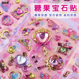 魔法宝石画 新人首单立减十元 22年3月 淘宝海外