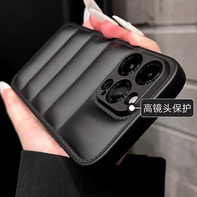 Anti-fall 17 new ins simple and generous down jacket suitable for Apple 15promax mobile phone case 13pro black iphone14 small fragrance 11 soft 12p men and women high-end pm non-collision style 16por