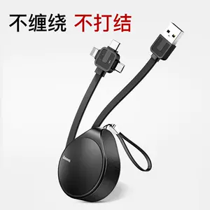 l倍思-新人首单立减十元-2022年6月|淘宝海外