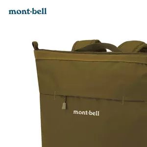 montbell背包-新人首单立减十元-2022年5月|淘宝海外
