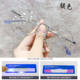 Watch mobile phone computer dedicated anti -fatigue anti -radiation -proof flat -light mirrors common fashion anti -blue light glasses goggles
