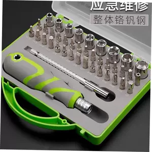 screwdriver - Top 1萬件screwdriver - 2023年11月更新- Taobao