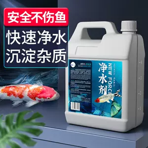 水族用品 Top 00件水族用品 22年12月更新 Taobao 水族用品 Top 00件水族用品 22年12月更新 Taobao