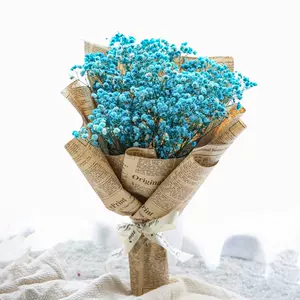 7夕情人节花束 新人首单立减十元 22年4月 淘宝海外 7夕情人节花束 新人首单立减十元 22年4月 淘宝海外