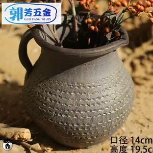 陶制陶器-新人首单立减十元-2022年5月|淘宝海外