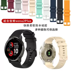 garmin运动防水手表- Top 100件garmin运动防水手表- 2023年12月更新