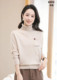 Counter genuine double -deer sweater 2024 Women's winter thickened warm wool cashmere cashmere cashmere cashmere knitting bottom
