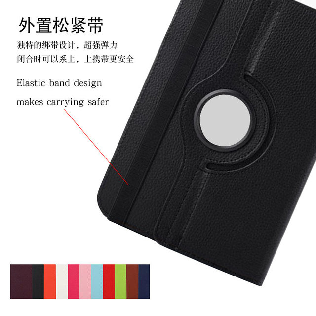 Custodia Per Tablet Per Huawei Honor Pad Honor Pad X9 2023 - Foto 2