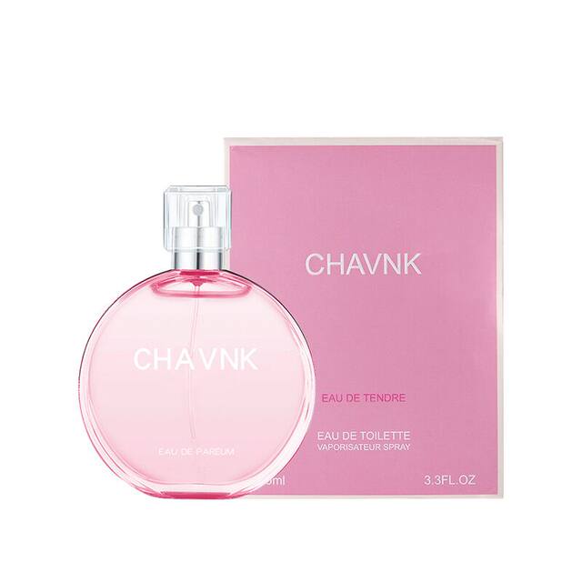 French imported authentic big-name encounter perfume for women