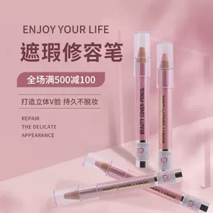 三善笔 新人首单立减十元 22年7月 淘宝海外 三善笔 新人首单立减十元 22年7月 淘宝海外