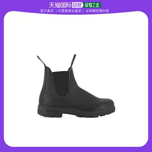 blundstone2023年11月-月销口碑最新推荐-Taobao