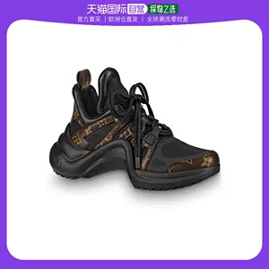 Run Away Trainers - Shoes 1A8KIP
