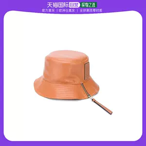 loewe帽子- Top 50件loewe帽子- 2023年8月更新- Taobao