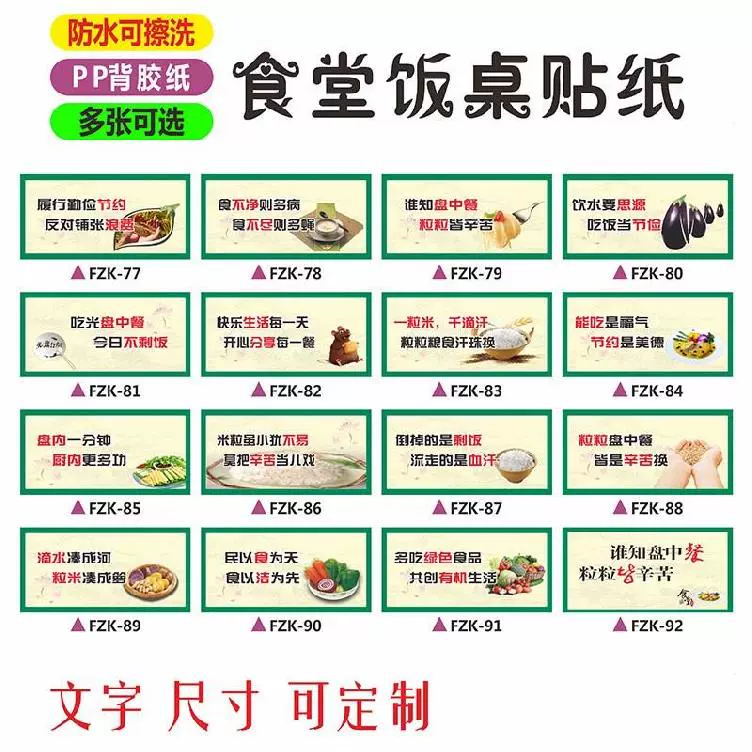 节省字 新人首单立减十元 21年11月 淘宝海外