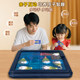 Ghost Catcher children's two-player game puzzle thinking training 6-12 years old parent-child interactive board game toy for primary school students