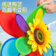 Fabric sunflower windmill new outdoor windmill children's toy sports meeting colorful sunflower double-layer windmill