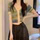 
Colorful V-neck Short Short Sleeve T-shirt for Women's Summer 2025 New High-end Rainbow Dopamine Ice Silk Knitted Half-Sleeve Top